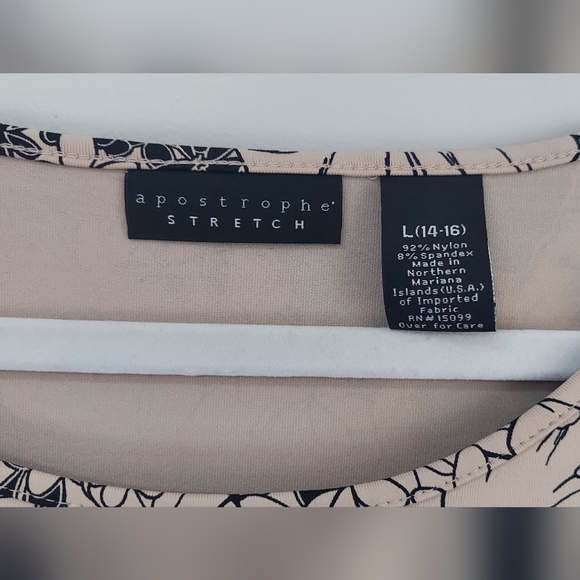 Apostrophe Floral Black and Beige Stretch Top - Picture 4 of 4